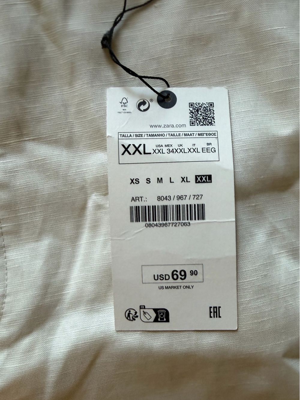 Zara Cream Tailored Wide Leg Trousers NWT - Picture 3 of 5